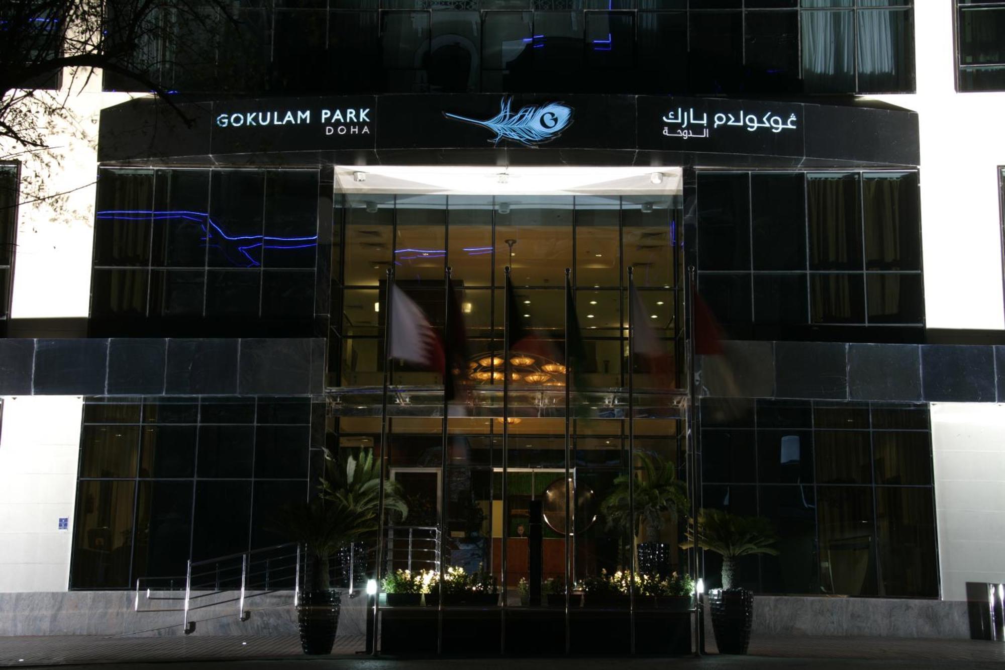 Gokulam Park Doha Hotel Exterior photo